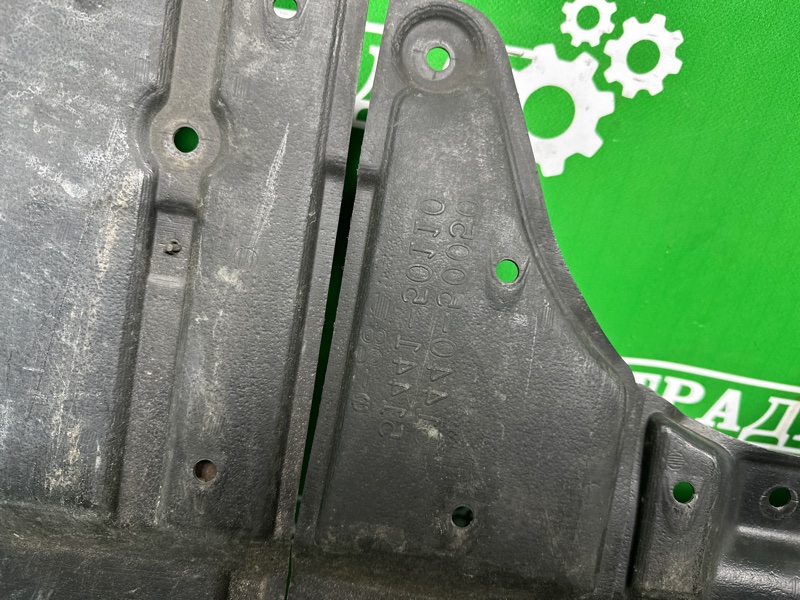 Защита двигателя, 10000 рублей, Москва