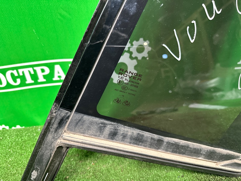 Форточка двери, 4000 рублей, Москва