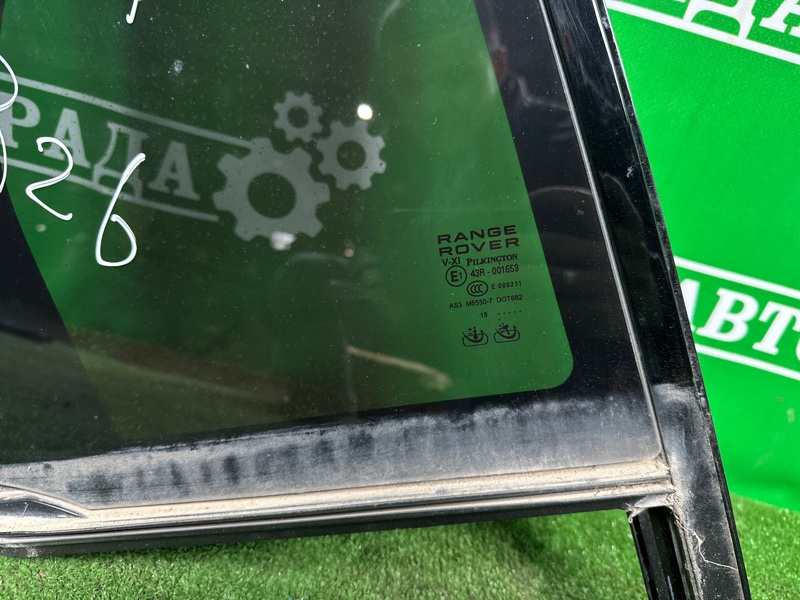 Форточка двери, 4000 рублей, Москва