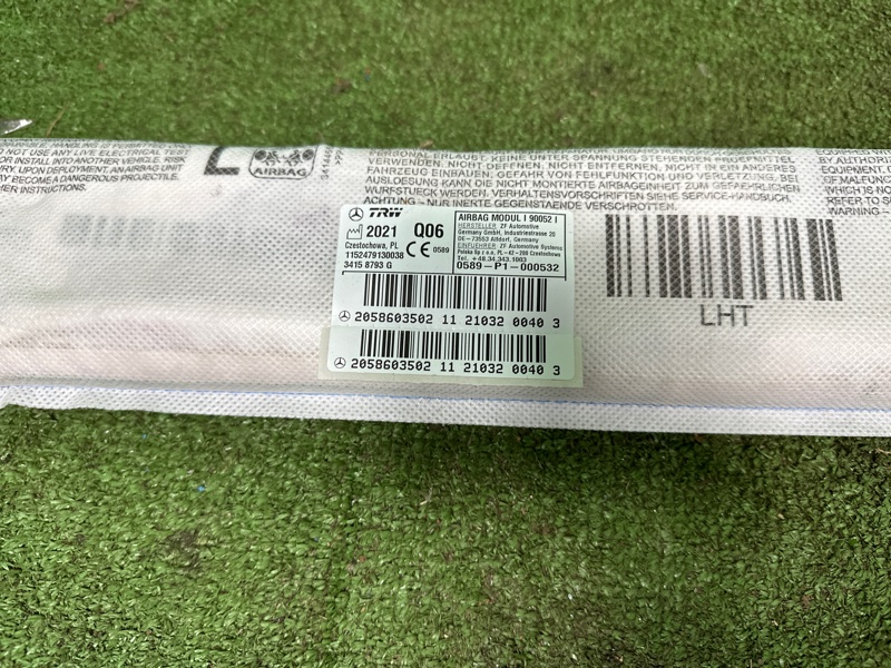 Подушка безопасности в дверь, 5000 рублей, Москва