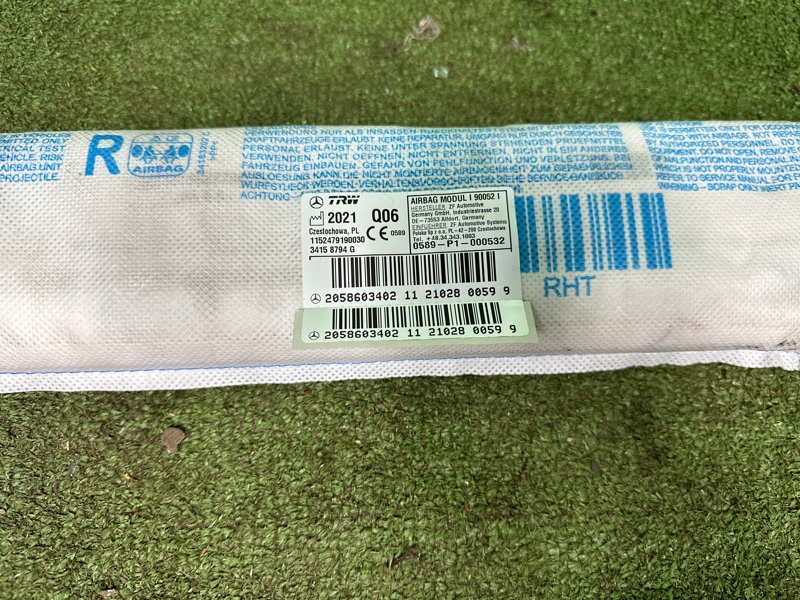 Подушка безопасности в дверь, 5000 рублей, Москва