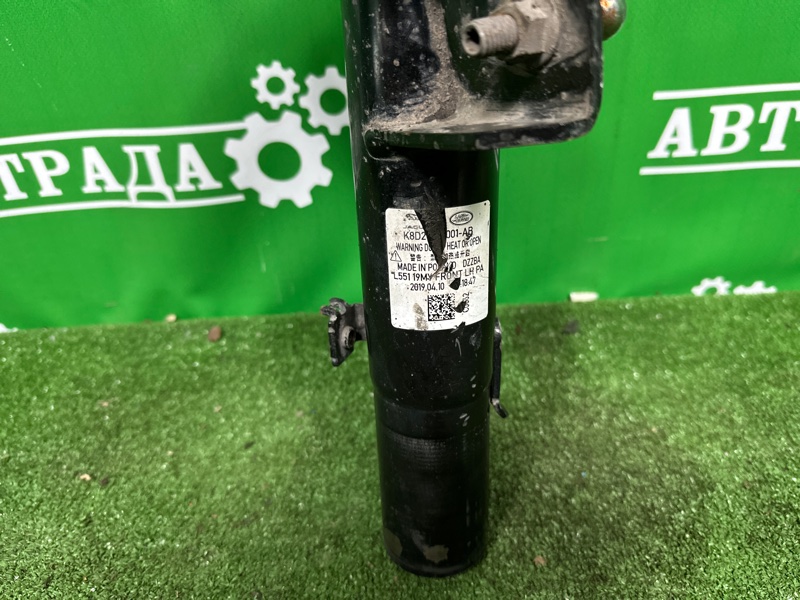 Амортизатор, 20000 рублей, Москва