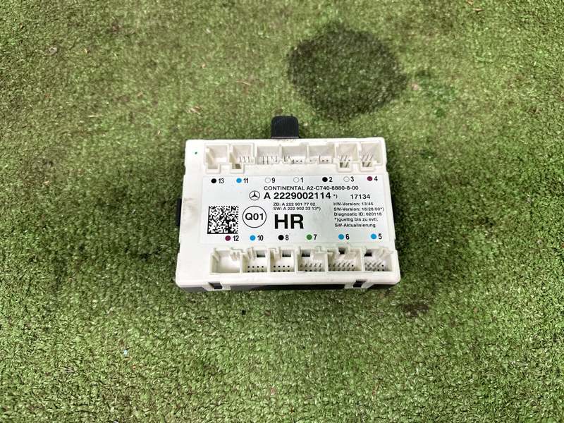 Блок управления дверьми, 2000 рублей, Москва