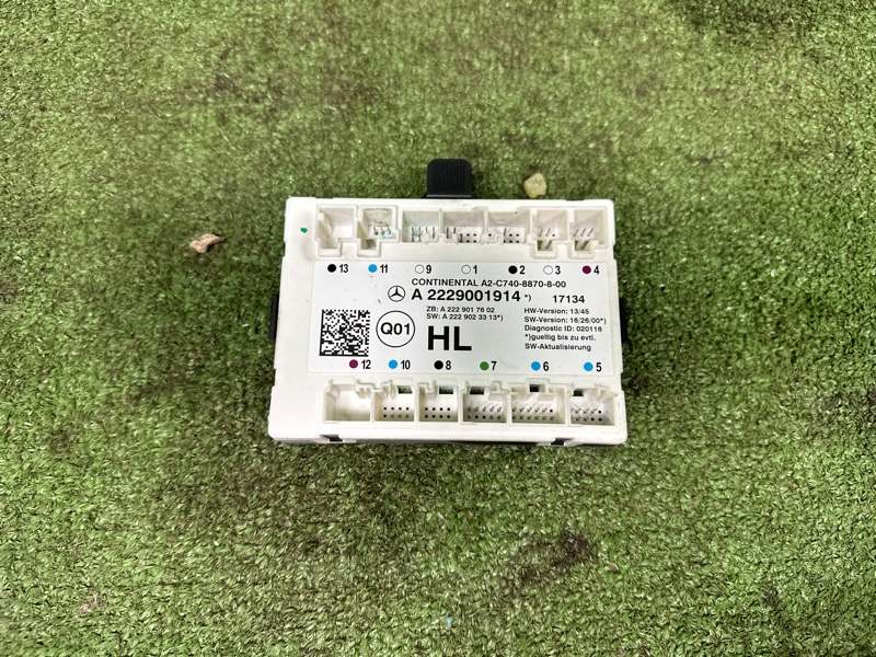 Блок управления дверьми, 2000 рублей, Москва