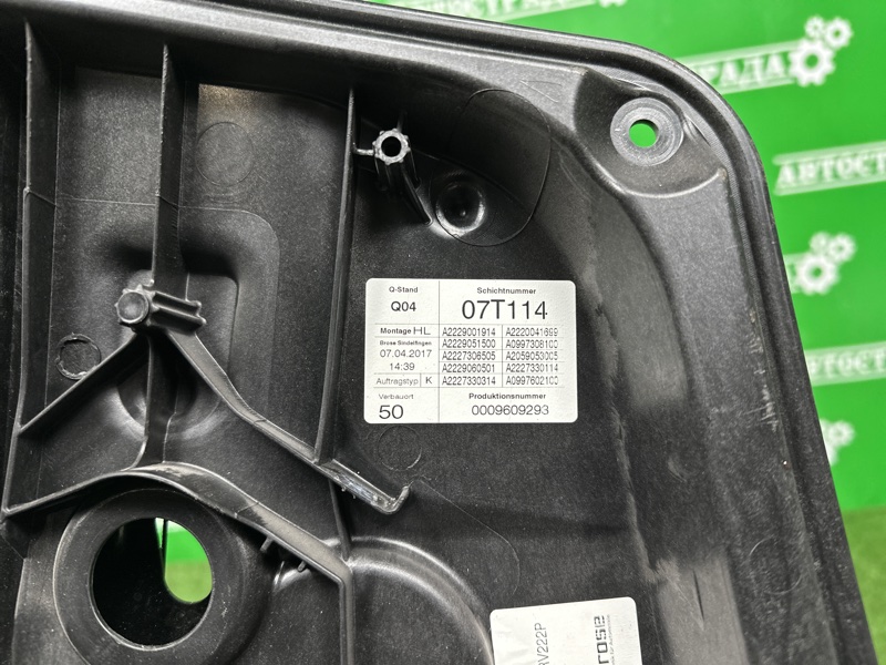 Стеклоподъемник, 5000 рублей, Москва