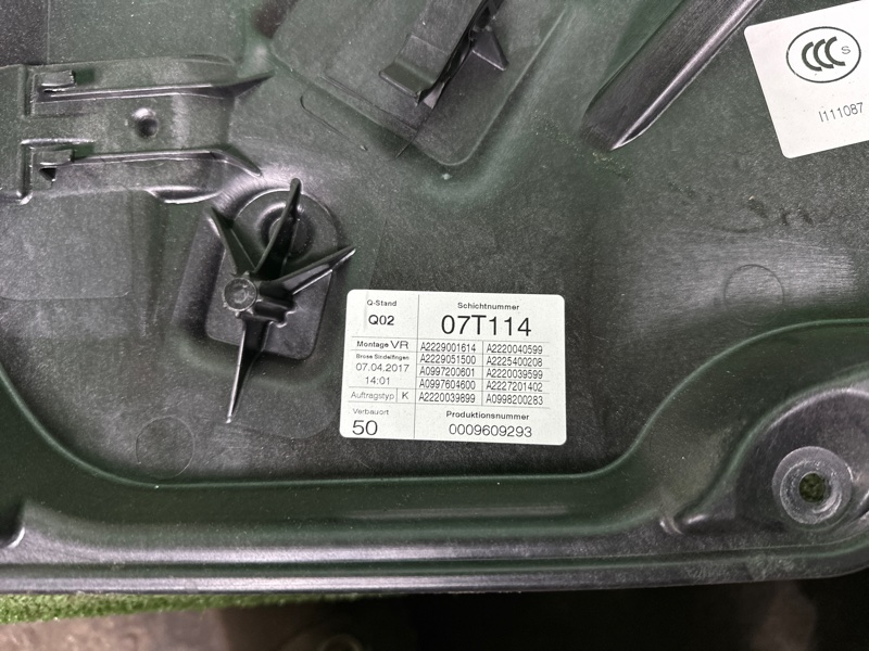 Стеклоподъемник, 7000 рублей, Москва