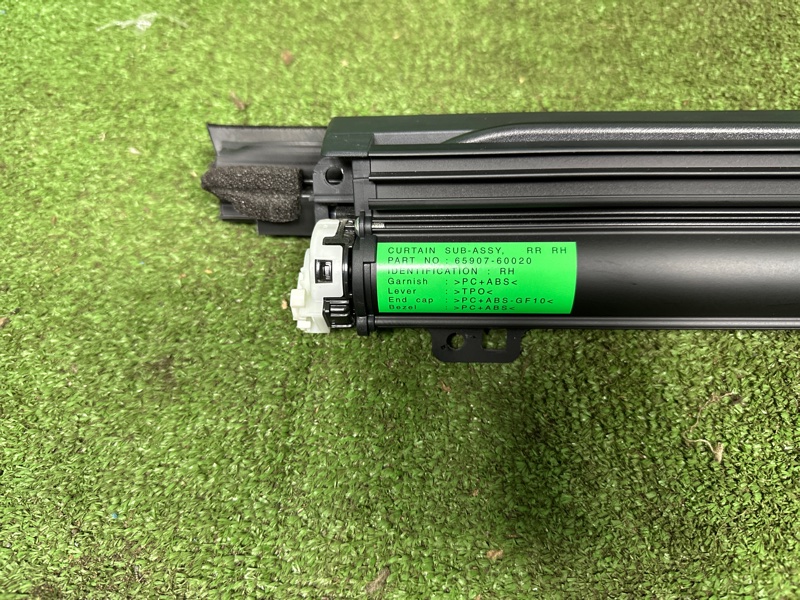 Шторка окна, 5000 рублей, Москва