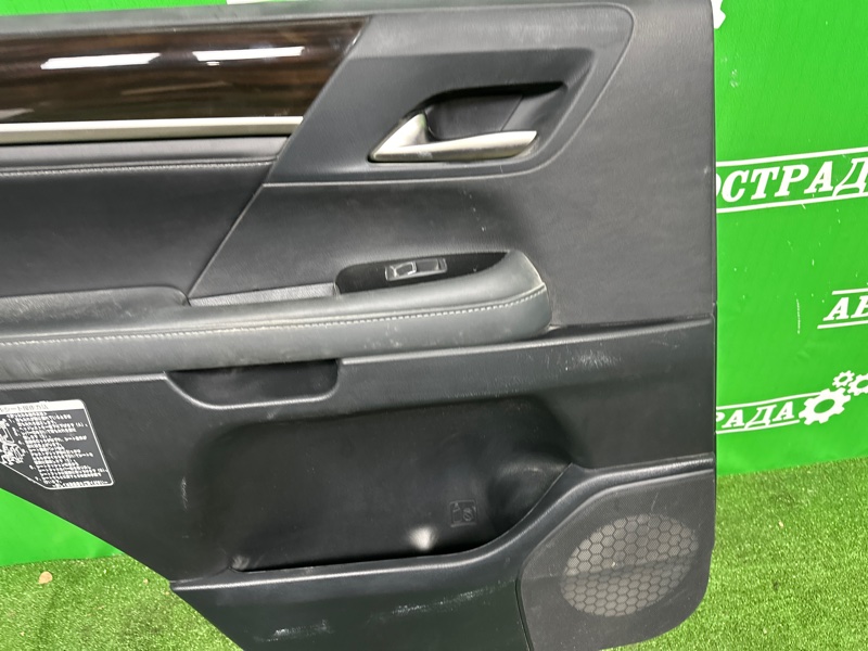 Обшивка боковой двери, 15000 рублей, Москва