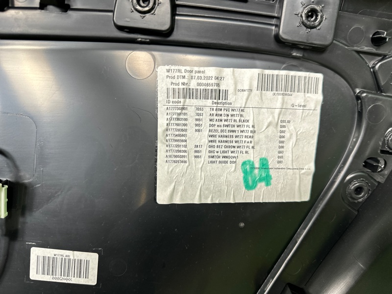 Обшивка боковой двери, 5000 рублей, Москва