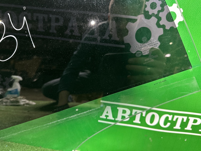 Стекло двери, 7000 рублей, Москва