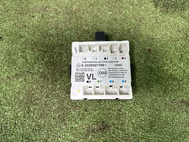 Блок управления дверьми, 2000 рублей, Москва