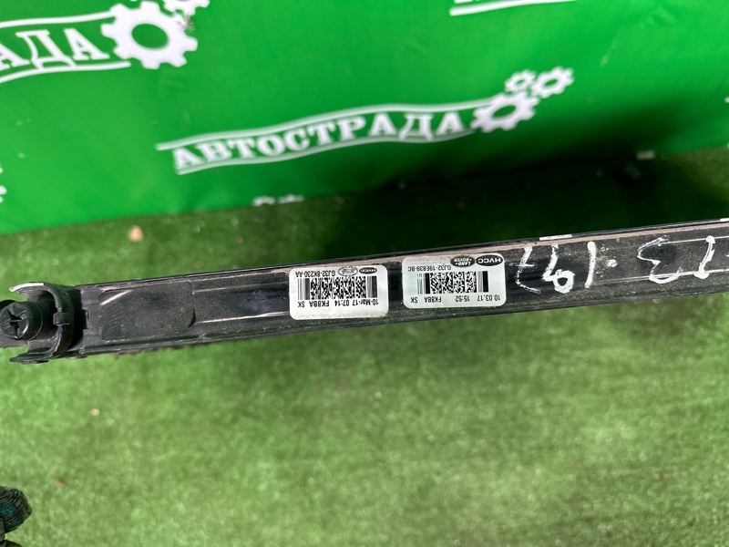 Интеркулер, 5000 рублей, Москва