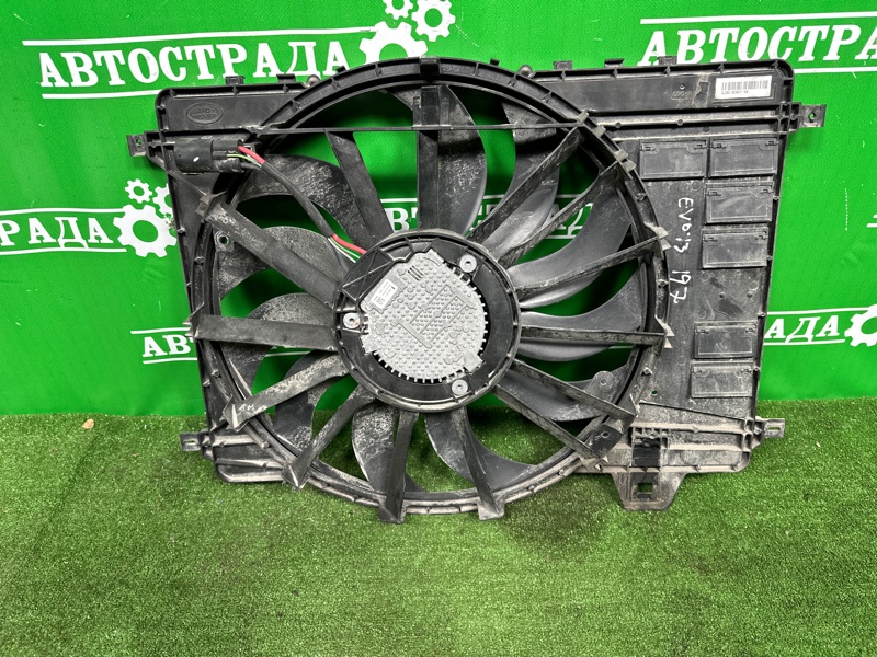 Диффузор, 15000 рублей, Москва