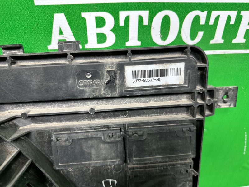 Диффузор, 15000 рублей, Москва