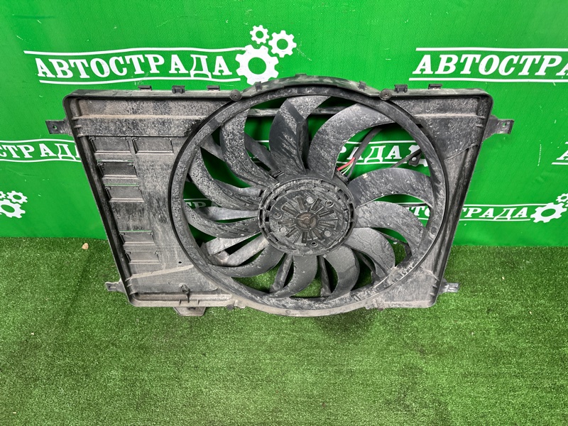 Диффузор, 15000 рублей, Москва