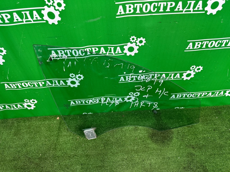 Стекло двери, 5000 рублей, Москва