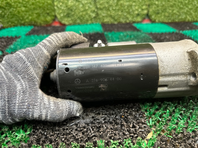 Стартер, 4000 рублей, Москва