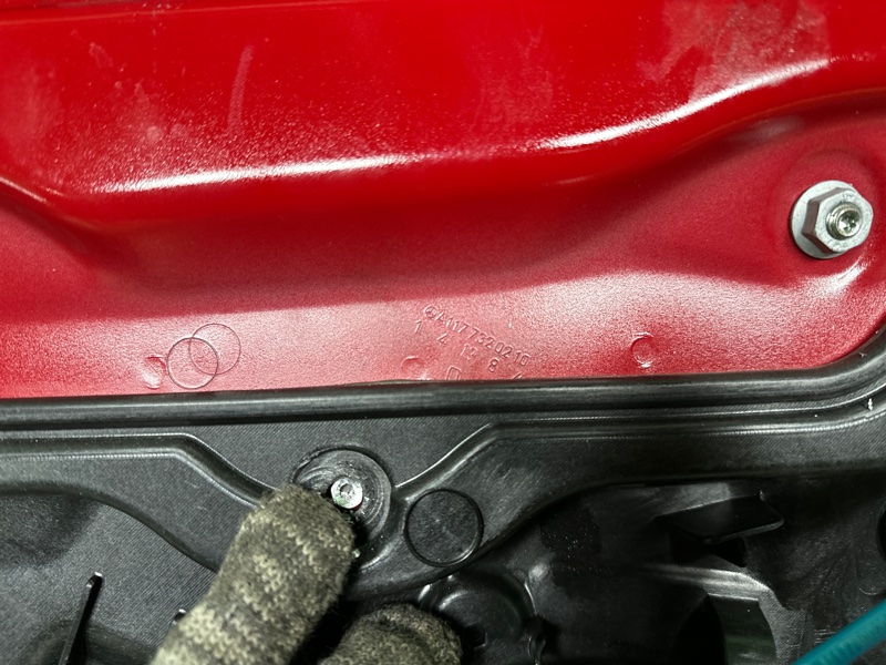 Дверь, 40000 рублей, Москва