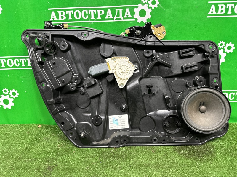 Стеклоподъемник, 10000 рублей, Москва