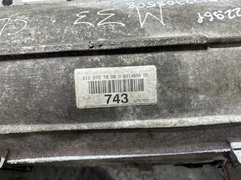 АКПП, 125000 рублей, Москва