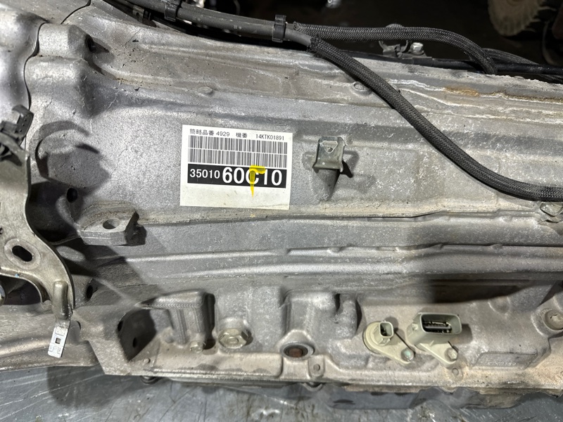 АКПП, 285000 рублей, Москва