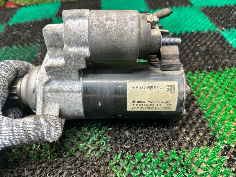 Стартер, 1500 рублей, Москва