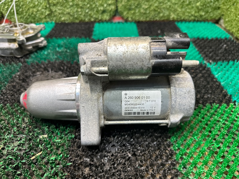 Стартер, 10000 рублей, Москва