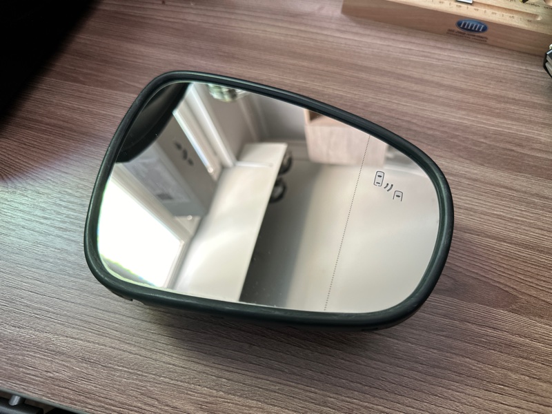 Зеркальный элемент, 25000 рублей, Москва