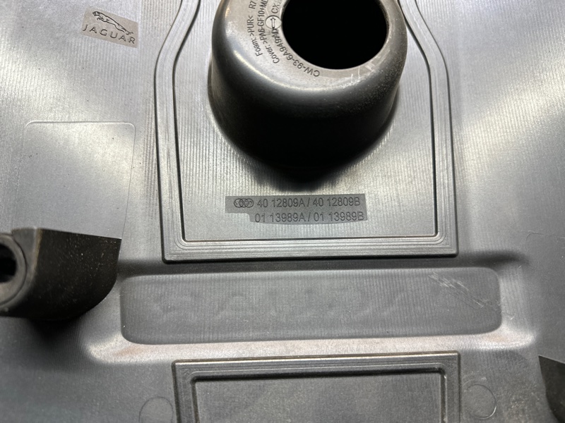 Декоративная крышка двигателя, 3000 рублей, Москва