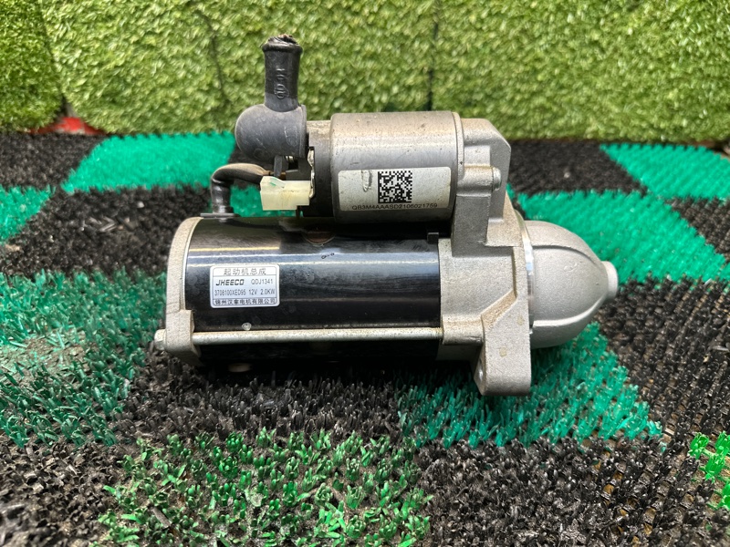 Стартер, 7000 рублей, Москва