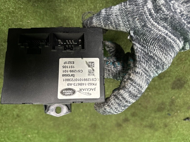 Блок управления крышкой багажника, 4000 рублей, Москва