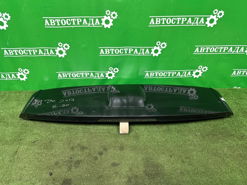 Спойлер, 4000 рублей, Москва