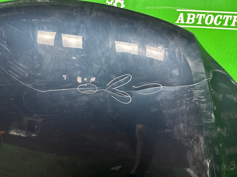 Капот, 30000 рублей, Москва