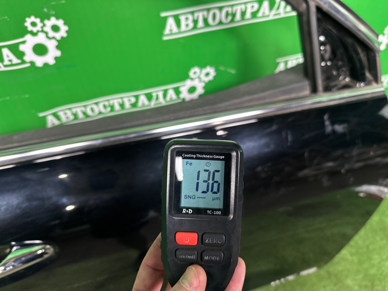 Дверь, 30000 рублей, Москва