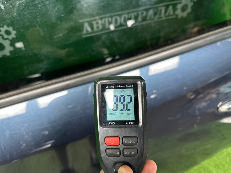 Дверь, 45000 рублей, Москва