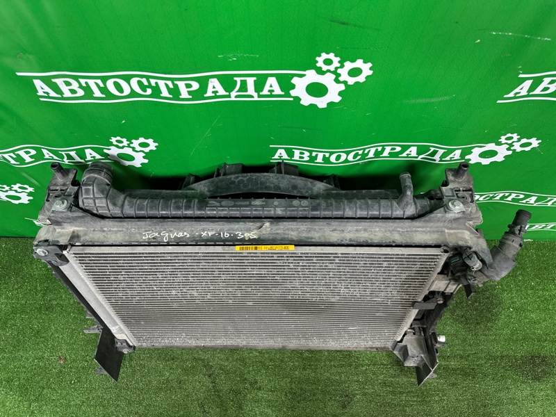 Кассета радиаторов, 80000 рублей, Москва