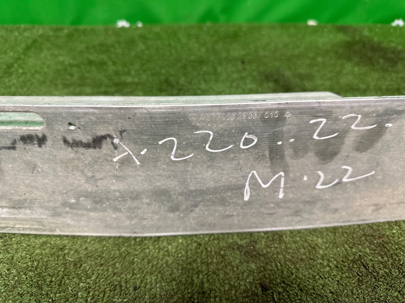 Усилитель бампера, 10000 рублей, Москва