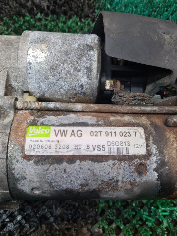 Стартер, 2000 рублей, Москва