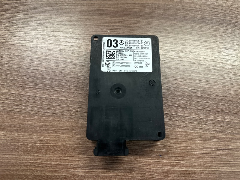 Датчик радарный, 17000 рублей, Москва