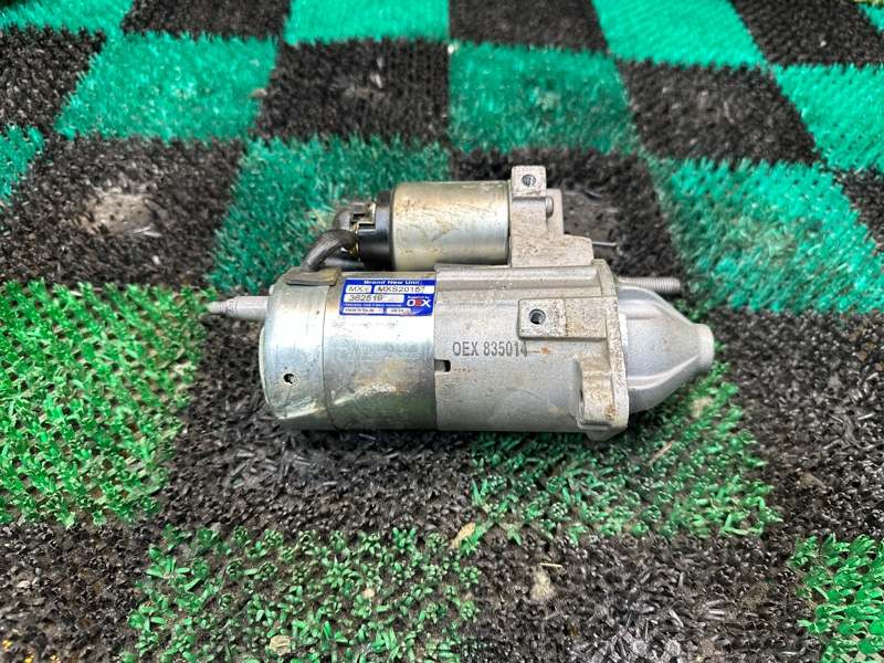 Стартер, 3000 рублей, Москва