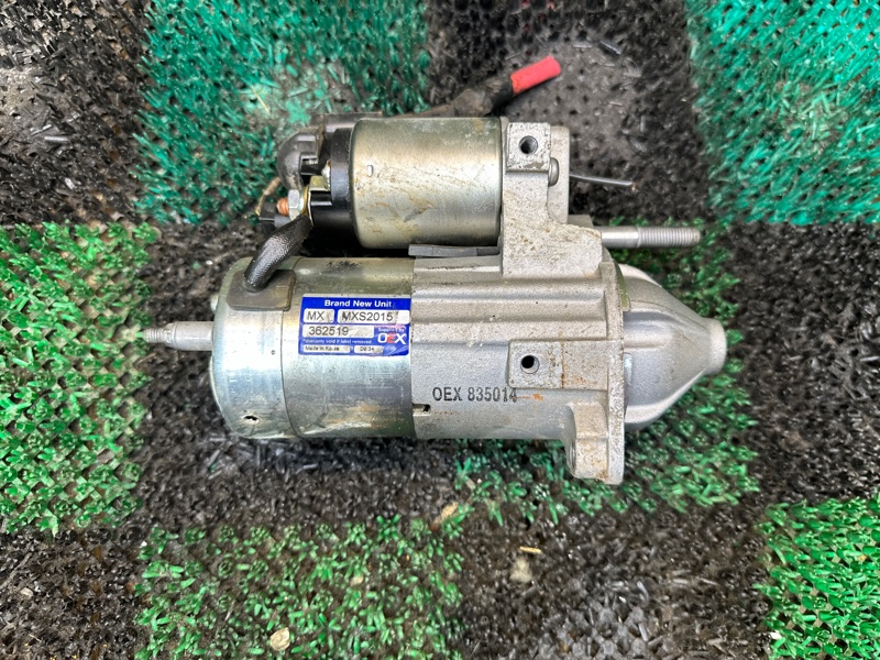 Стартер, 3000 рублей, Москва