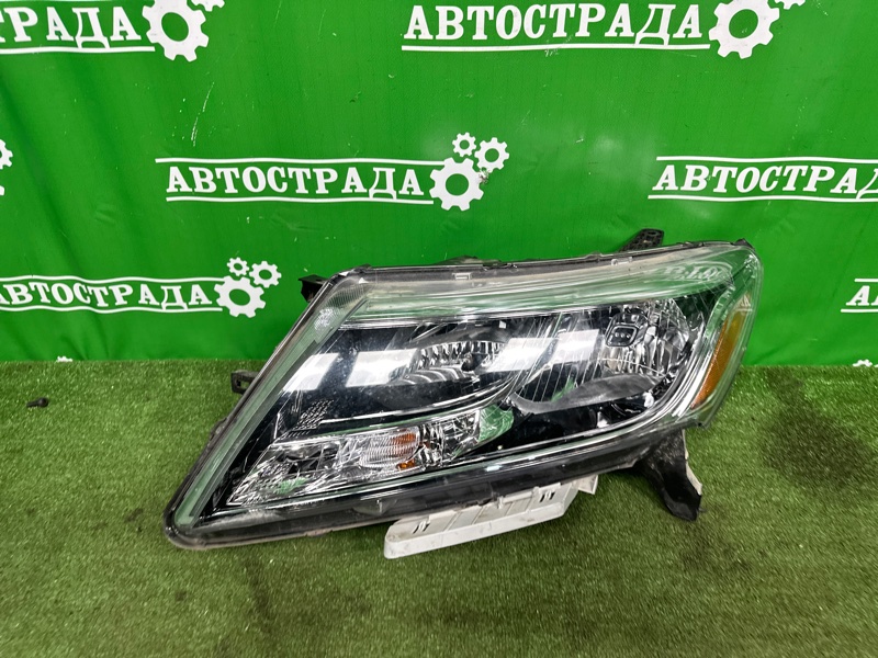 Фара, 25000 рублей, Москва