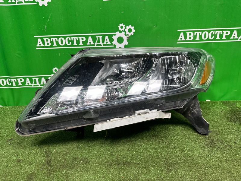 Фара, 25000 рублей, Москва