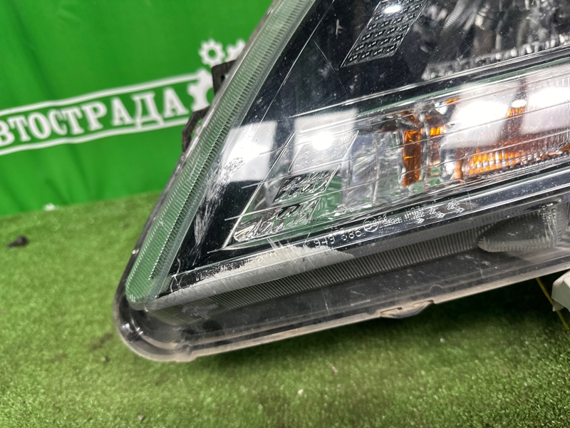 Фара, 25000 рублей, Москва