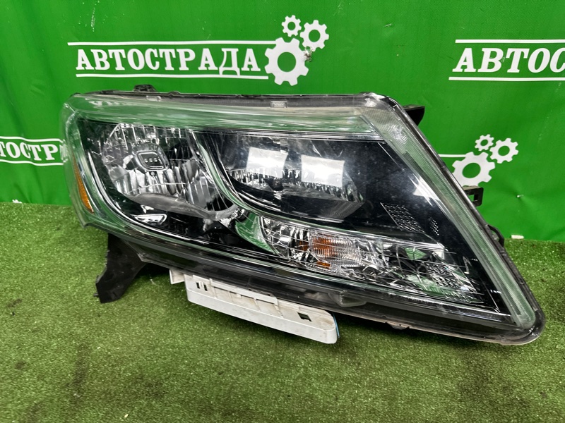 Фара, 30000 рублей, Москва