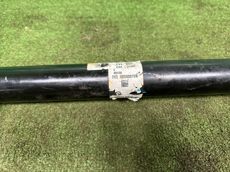 Привод, 12000 рублей, Москва