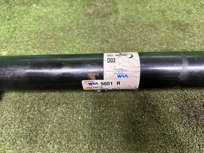 Привод, 12000 рублей, Москва