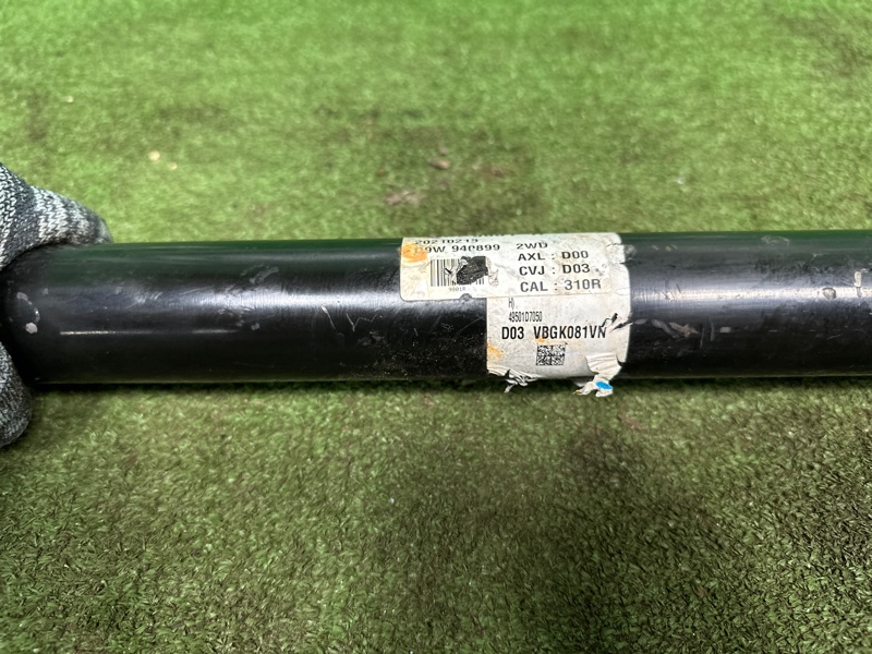 Привод, 12000 рублей, Москва