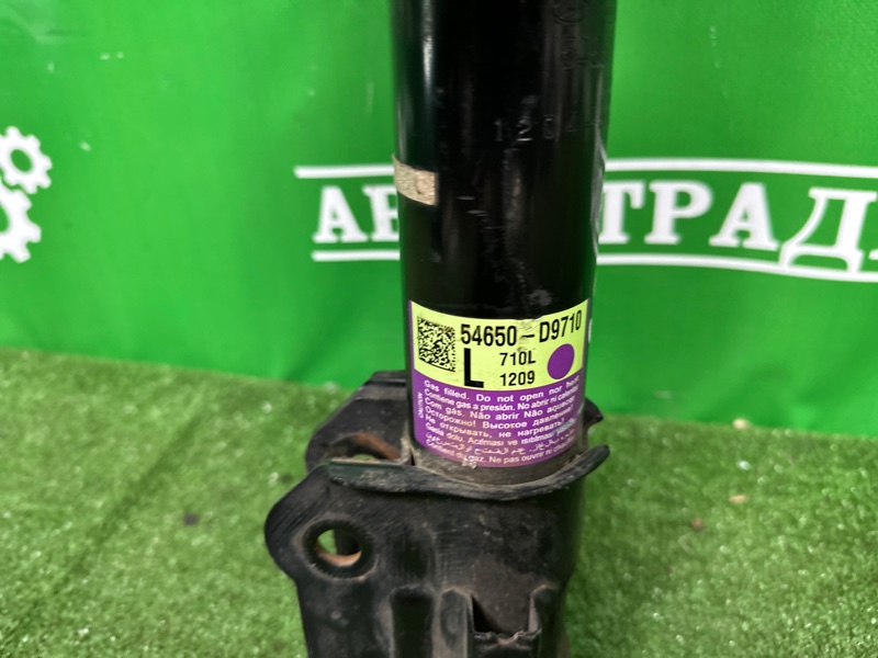 Амортизатор, 10000 рублей, Москва