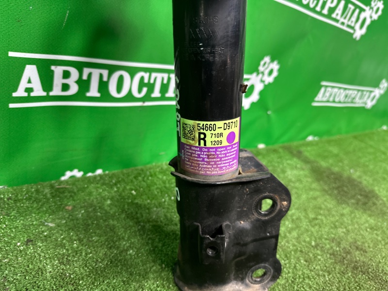 Амортизатор, 10000 рублей, Москва